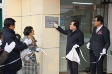 충남교육청, 금산중앙초등학교 독립유공자학교 현판식 개최