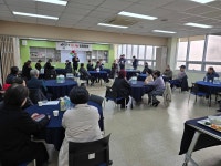 성남도촌종합사회복지관, 설맞이 福(복)나눔 행福잔치 성황리 마쳐