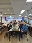 경남대학교 행정대학원 통일미래 최고위 과정 14기 동기회 여성국 포항 야유회 성료!