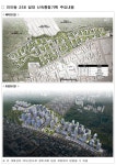 오패산 구릉 노후주거지, 신속통합기획으로 7천 세대 숲세권 주거단지로