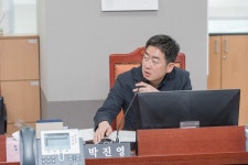 박진영 의원, 경기연구원 공공투자관리센터 역할 강화 요청 박진영 의원,  경기연구원 공공투자관리센터 역할 강화 요청