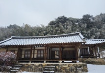 고령 개실마을, 유엔관광청(UN Tourism) 최우수 관광마을 후보로 선정