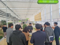 경남도, 스마트농업 균형발전을 위한 지역특화품목 육성 사업설명회 개최 경남도, 스마트농업 균형발전을 위한  지역특화품목 육성 사업설명회 개최