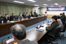 대전 중구, ‘지역건설산업 활성화 업무협약’ 체결