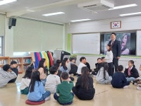 고흥군, 사회극을 활용한 학교폭력 예방 교육 실시