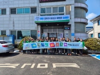 송해면, 올바른 분리배출 위한 “3따3고” 캠페인 전개