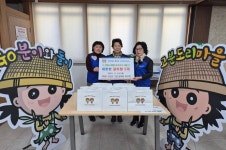 서대신1동 고집 센 그 집 갈비탕 부산대신점, 취약계층에『갈비탕』 지원