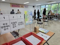 대구광역시 종합복지회관, 2025년 찾아가는 상담서비스‘마음충전소’운영 대구광역시 종합복지회관,  2025년 찾아가는 상담서비스... 