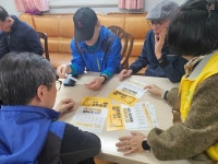 수원시 영통구 매탄1동, 지역어르신 섬김을 위한 경로당 자매결연 행사