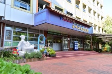 서울특별시교육청유아교육진흥원 ‘어린이날’ 기념 가족특별체험 신청하세요