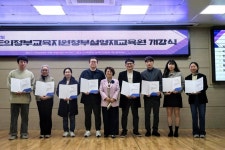 의정부교육지원청, 창의와 도전으로 미래를 여는 영재교육의 출발!