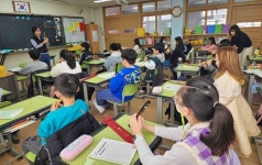 서현유스센터, 성남 초교 7곳 대상 ′학교 맞춤형 교육′ 운영 서현유스센터, 성남 초교 7곳 대상 ′학교  맞춤형 교육′ 운영