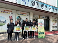 탄소 배출 줄이기의 시작, 개인 텀블러 지참 실천