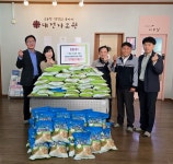 ㈜명일, 대전 대덕구 대전자모원에 후원 물품 전달