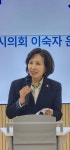 서울시의회 이숙자 운영위원장, “정책, 시민이 함께” 정책지원관 아카데미 개강 축사