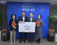 순창군, 윤증호 대표, 순창군에 1천만 원 성금 기탁