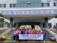 한국생활개선대구연합회, 나도 화가가 될 수 있다! 천아트교육 실시