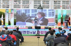 고흥군, 제36회 대서면민의 날 행사 ‘웃음꽃’ 만개