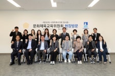 수원특례시의회 문화체육교육위원회, 권선배움마루, 망포복합체육센터, 광교체육센터 현장방문 실시