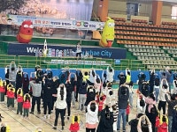 ‘함께 뛰고! 함께 웃고! 학부모와 함께하는 유아 놀이 한마당’ 실시 ‘함께 뛰고! 함께 웃고!  학부모와 함께하는 유아 놀이 한마당’ 실시