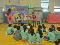 금천구, 마술 보고 심폐소생술 하며 배우는 안전교육... 생명안전 어린이교실 운영