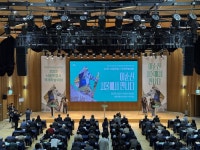 충무공 정신, 서울에서 세계로…서울시, 중구 필동에 이순신 기념관 추진