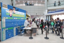 ‘시흥시청, 어린이들의 행복 놀이터로’ 동심 가득, 온 가족 웃음꽃 활짝
