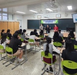 전남여자상업고, 재학생을 위한 ‘졸업생 선배와의 대화’ 진행