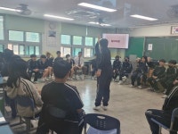 인천남부교육지원청, 중학교 대상 ‘찾아가는 사회정서역량 강화 프로그램’ 운영