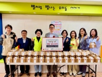 남양주시 다산별빛초등학교 학부모회, 어버이날 맞아 사랑의 영양 강정 나눔