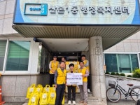 군포시 산본1동 지역사회보장협의체 ‘사랑가득 건강꾸러미’ 사업으로 아동 건강증진에 기여