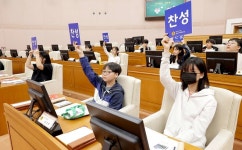 용전초등학교 학생들이 만든 작은 본회의