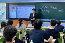성남 중원유스센터, 관내 21개교 대상 진로 멘토링 운영