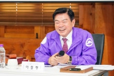한방산업상생발전협의회, 상반기 정기총회 개최