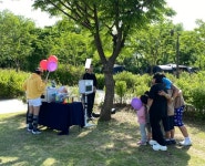 ‘약자와의 동행’ 지속 서울시, 가정의 달 맞아 ‘한강공원 희망그린캠핑’ 개최