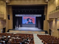 “광명교육지원청, 관리자·특수교사 대상 장애학생 인권보호 및 통합교육 역량강화 연수”
