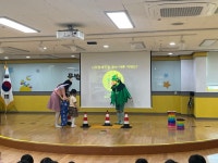 문발유치원, 연극으로 배우는 장애인식개선교육 실시