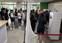 함현중학교, 찾아가는 학교폭력 예방 공연 뮤지컬 ‘기억의 조각’ 관람