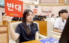 대전시의회, 만년고 학생 대상 청소년의회교실 개최