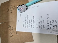 광명 광남중,“미안해! 사랑해! 고마워!” 감사의 마음을 시(詩)로 전하다