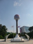 성남시, 현충탑 시청 공원으로 이전·건립…27일 제막식
