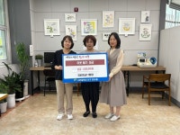 관저1동 주민 자발적 기부로 이웃사랑 실천... 100만 원 성금 전달