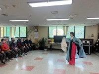 울산시립예술단, 성애양로원에 ‘찾아가는 예술단’ 선물