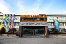 무풍초등학교·무풍초병설유치원 안심학교 선정