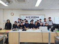 강화군 청소년 문화의 집, 중등 청소년 대상 한식 조리 경연대회 개최