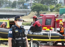 대전 서구, 만년교 범람 가정 민관합동 재난 대응 훈련 시행