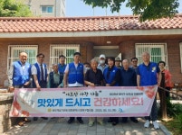 바르게살기운동 대전대덕구협의회, ‘어르신 사랑 나눔’ 활동 펼쳐