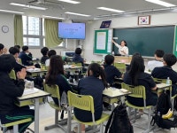 시흥능곡고, 장애이해교육 및 장애인식개선교육 실시 시흥능곡고,  장애이해교육 및 장애인식개선교육 실시