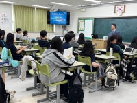 시흥능곡고, 장애이해교육 및 장애인식개선교육 실시 시흥능곡고,  장애이해교육 및 장애인식개선교육 실시