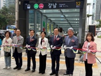 김형재 서울시의원, ‘43년 숙원’ 강남역 12번 출구 에스컬레이터 개통 환영!